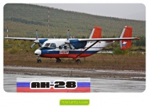 АН-28